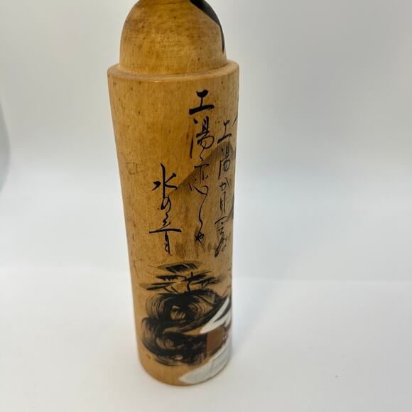 Vintage Japanese Kokeshi Doll Beautiful Wooden 9.5 in Tall  w River Bridge Scene - Picture 4 of 16